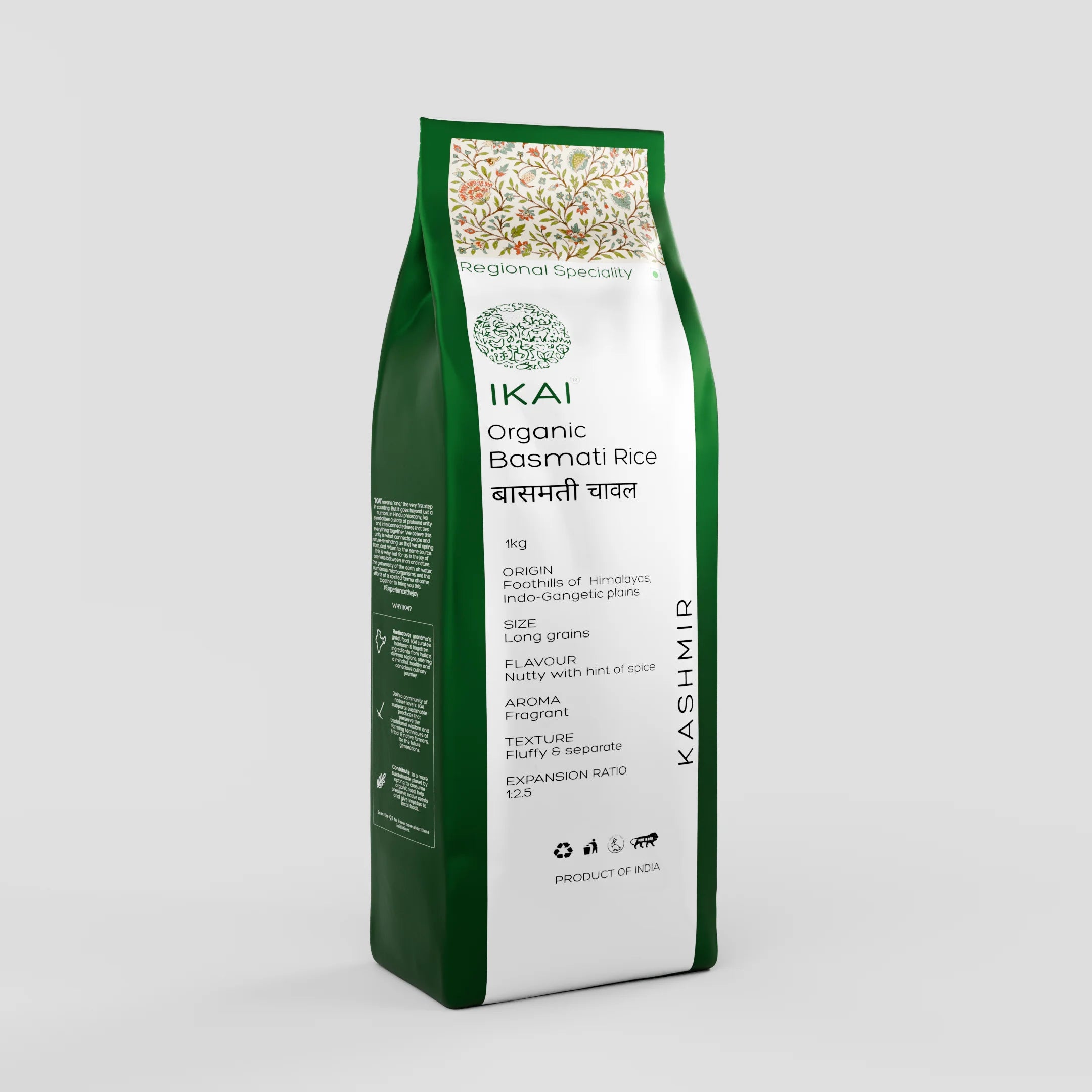 Organic Basmati Rice | Long Grain | Aromatic | Regional Specialty-Kashmir | 1000g