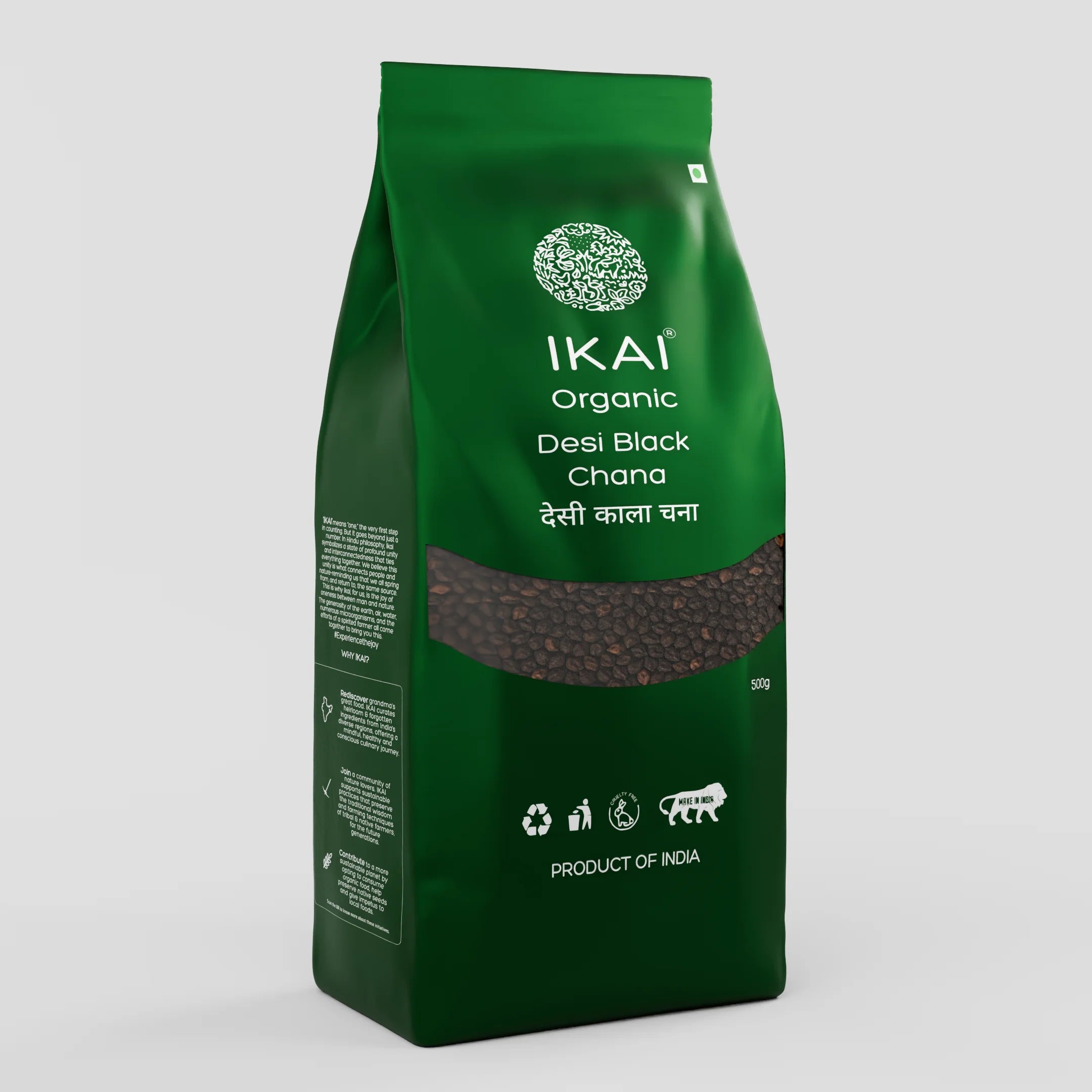 Organic Desi Black Chana | Bengal Gram | Natural Protein Foods | 500g