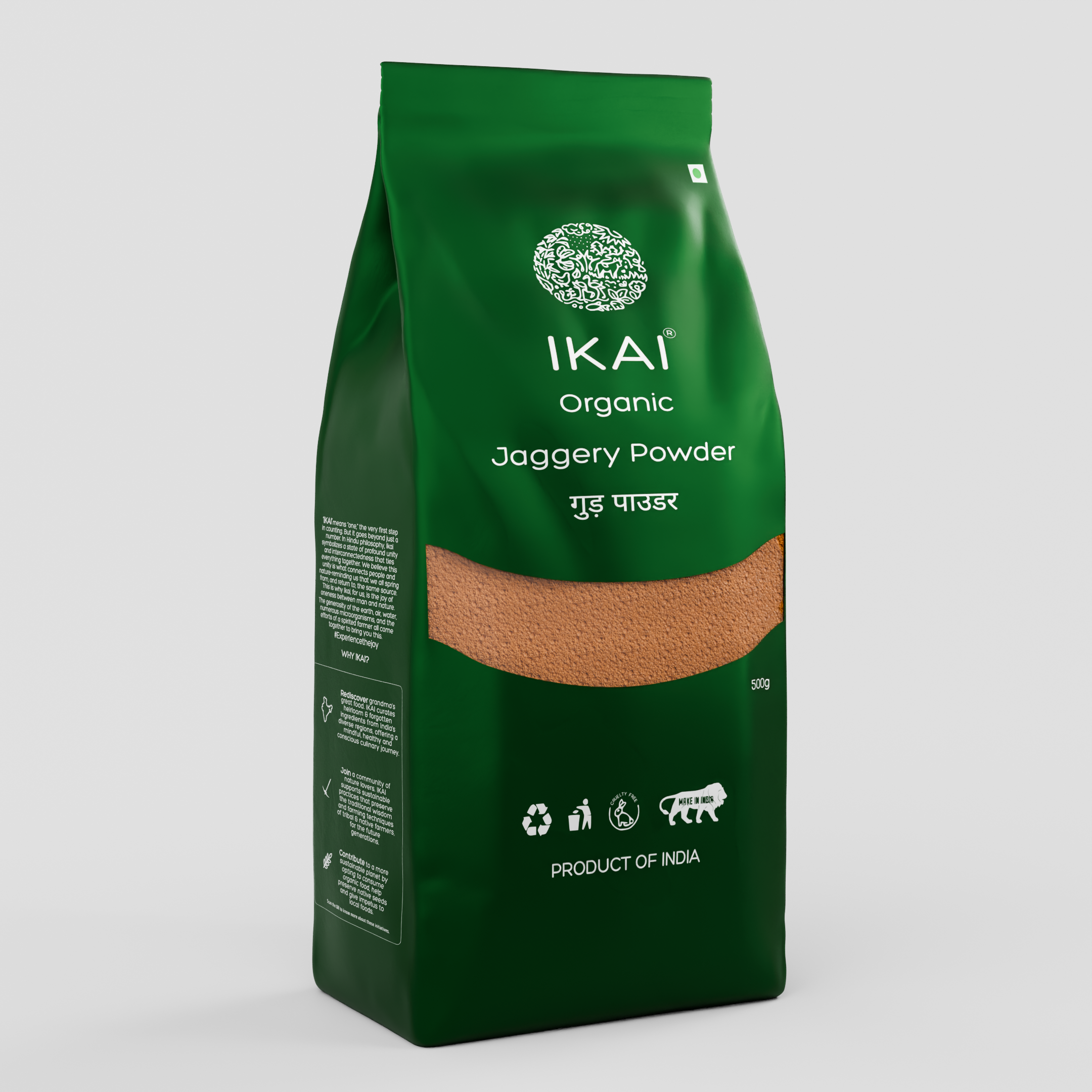 Organic Jaggery Powder | Gur | Mineral Rich | Healthy and Organic Foods | 500g