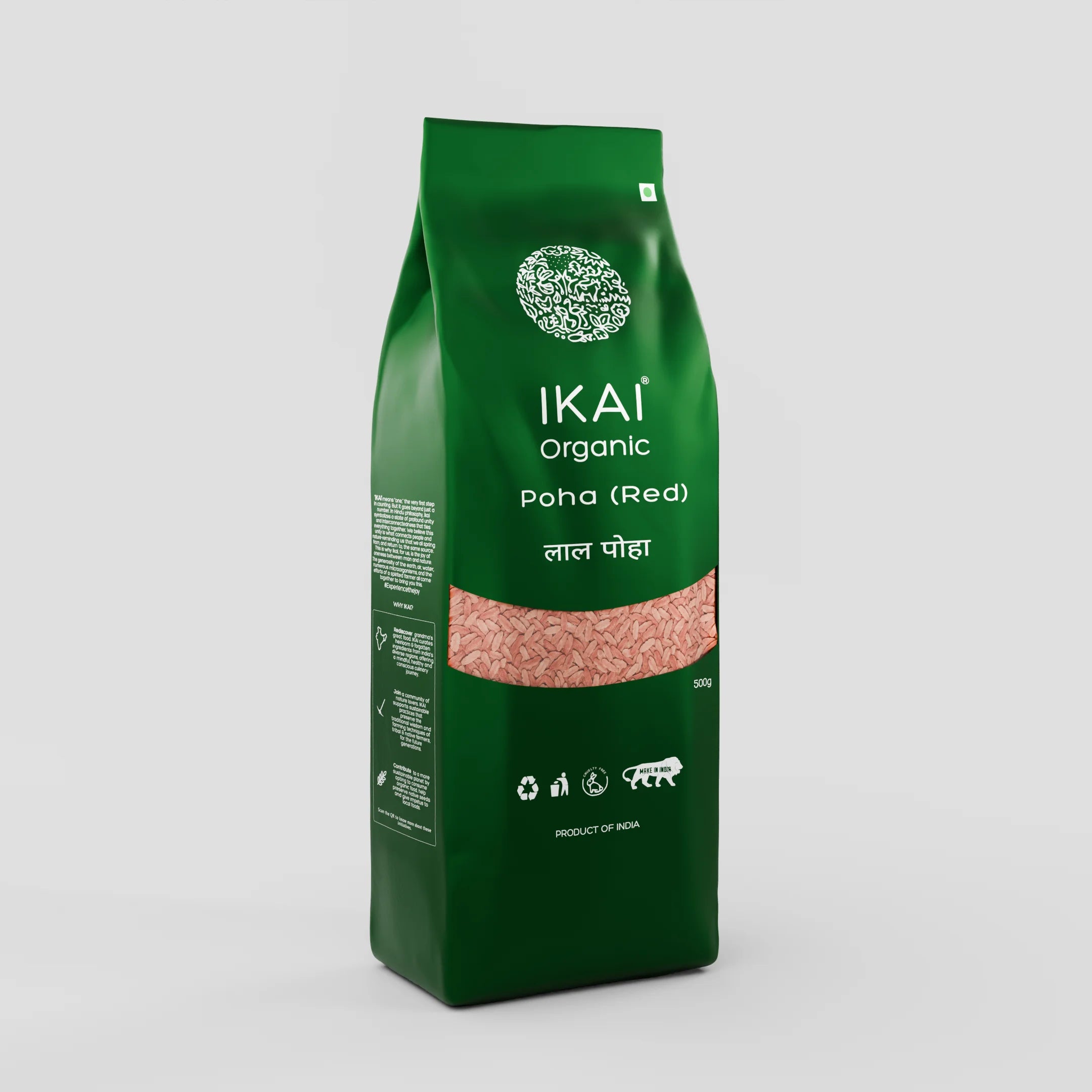 Organic Poha(Red) | Chivda | Chuda | Flattened Red Rice | Gluten Free | 500g