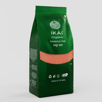 Organic Masoor Dal | Red Lentil |  500g