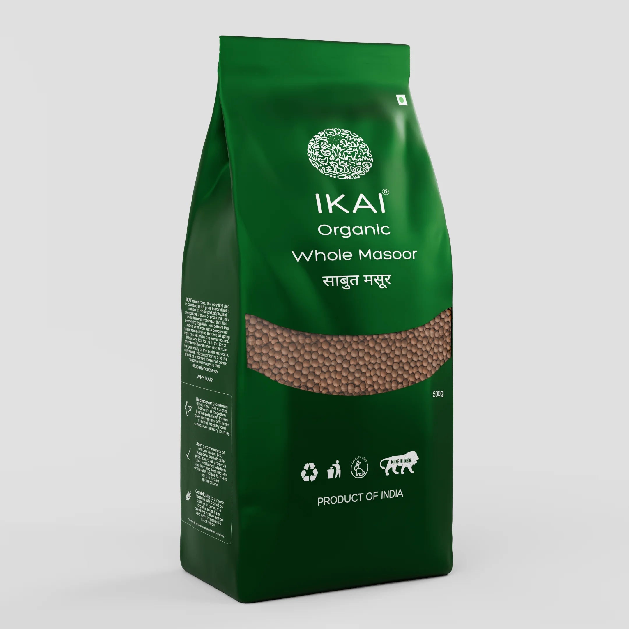 Organic Whole Masoor | Unpolished Red Lentil | Gluten Free Indian Foods | 500g