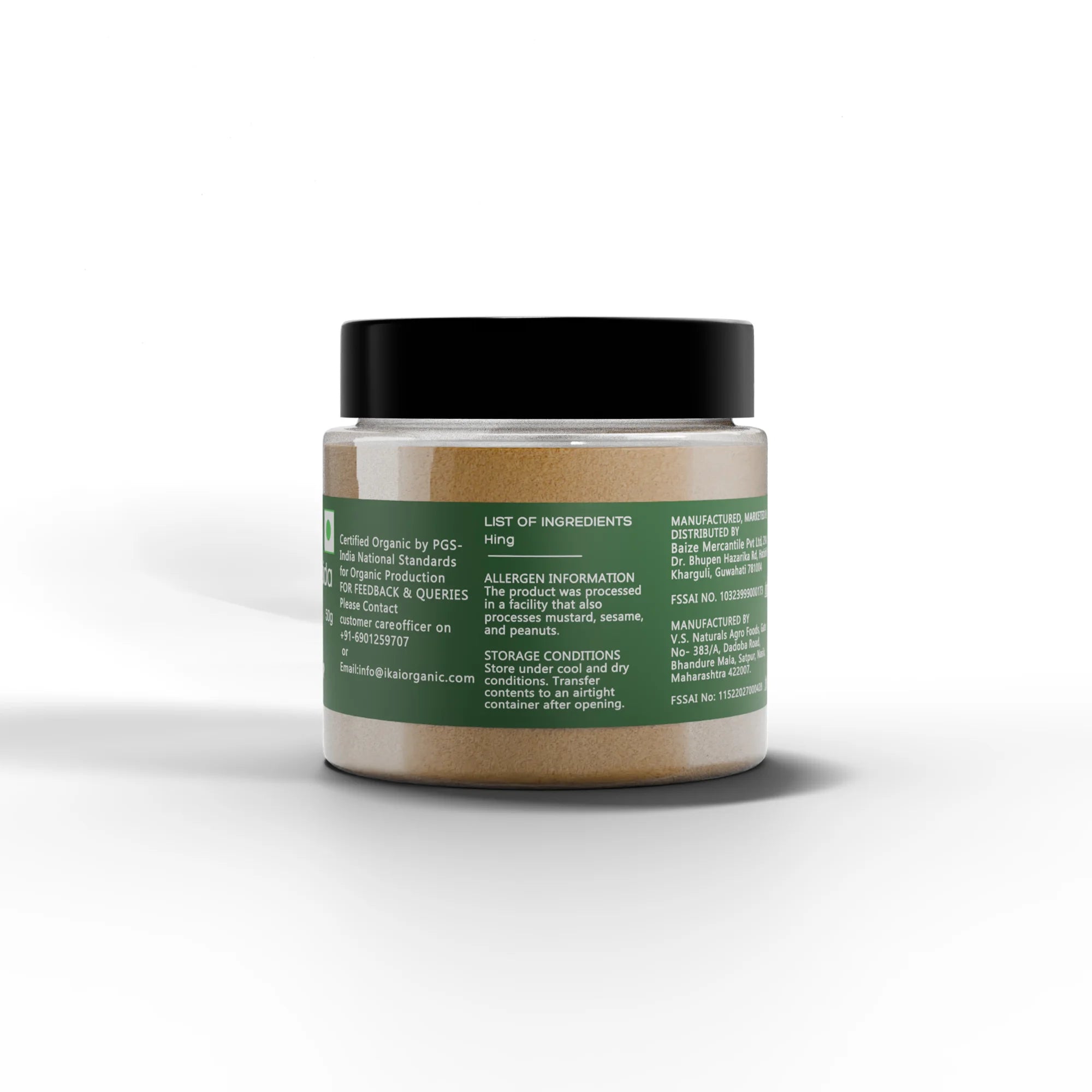 Natural Asafoetida | Hing | Granular | Extra Strong | Aromatic Spice | 50g