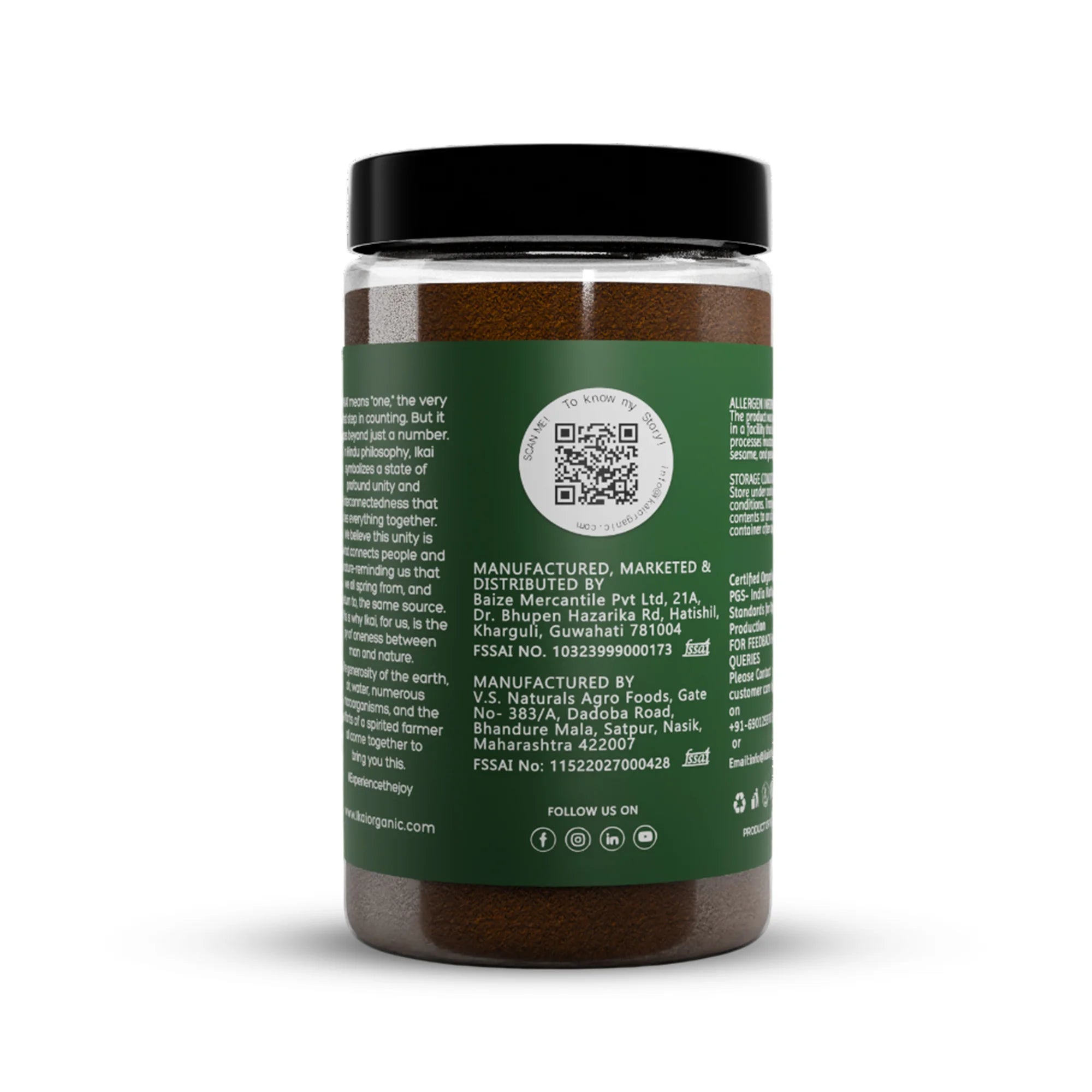 Natural Garam Masala Powder | Blended Spices | 100 gm