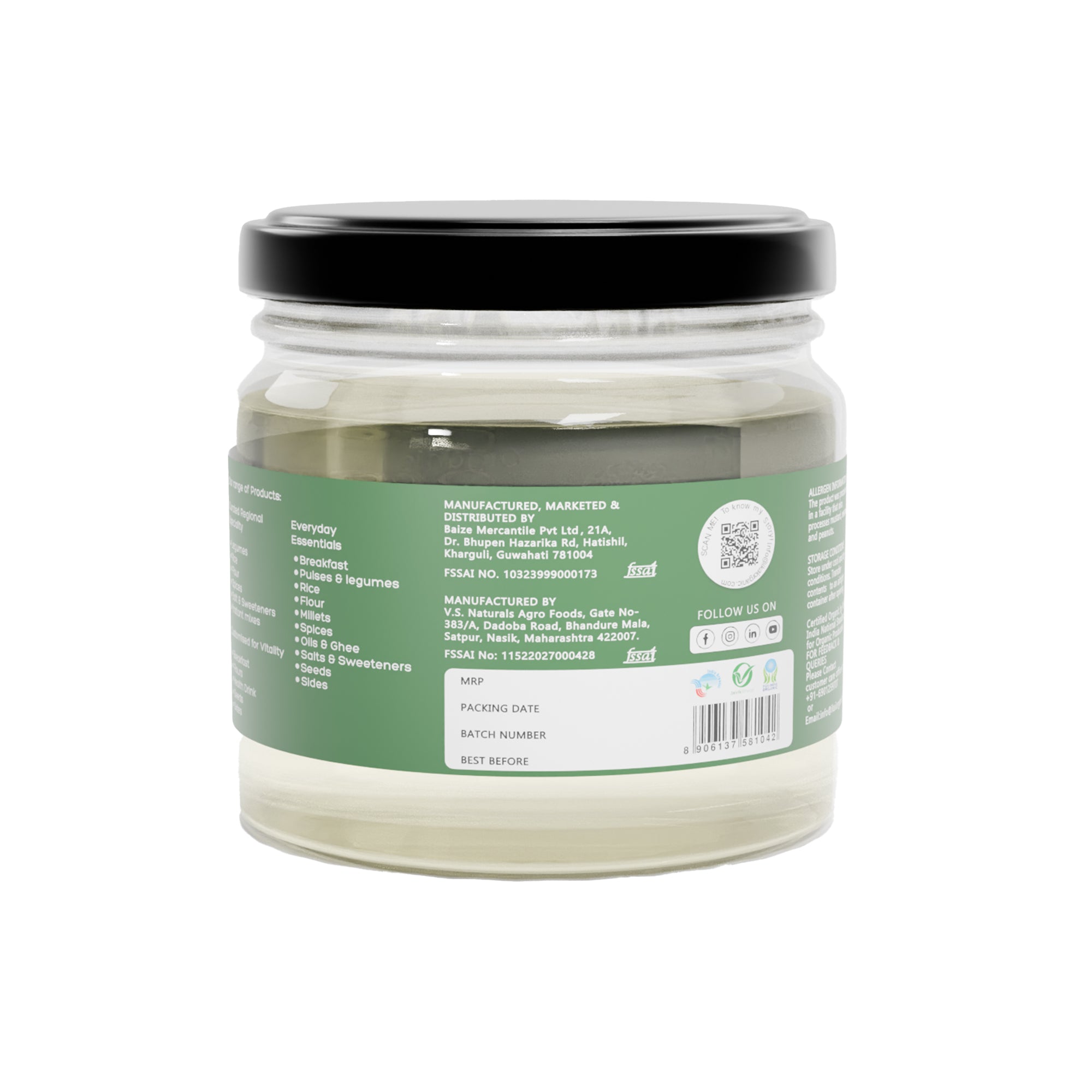 Organic Cold Pressed Coconut Oil | Wood Pressed | Cooking Oil | 250ml