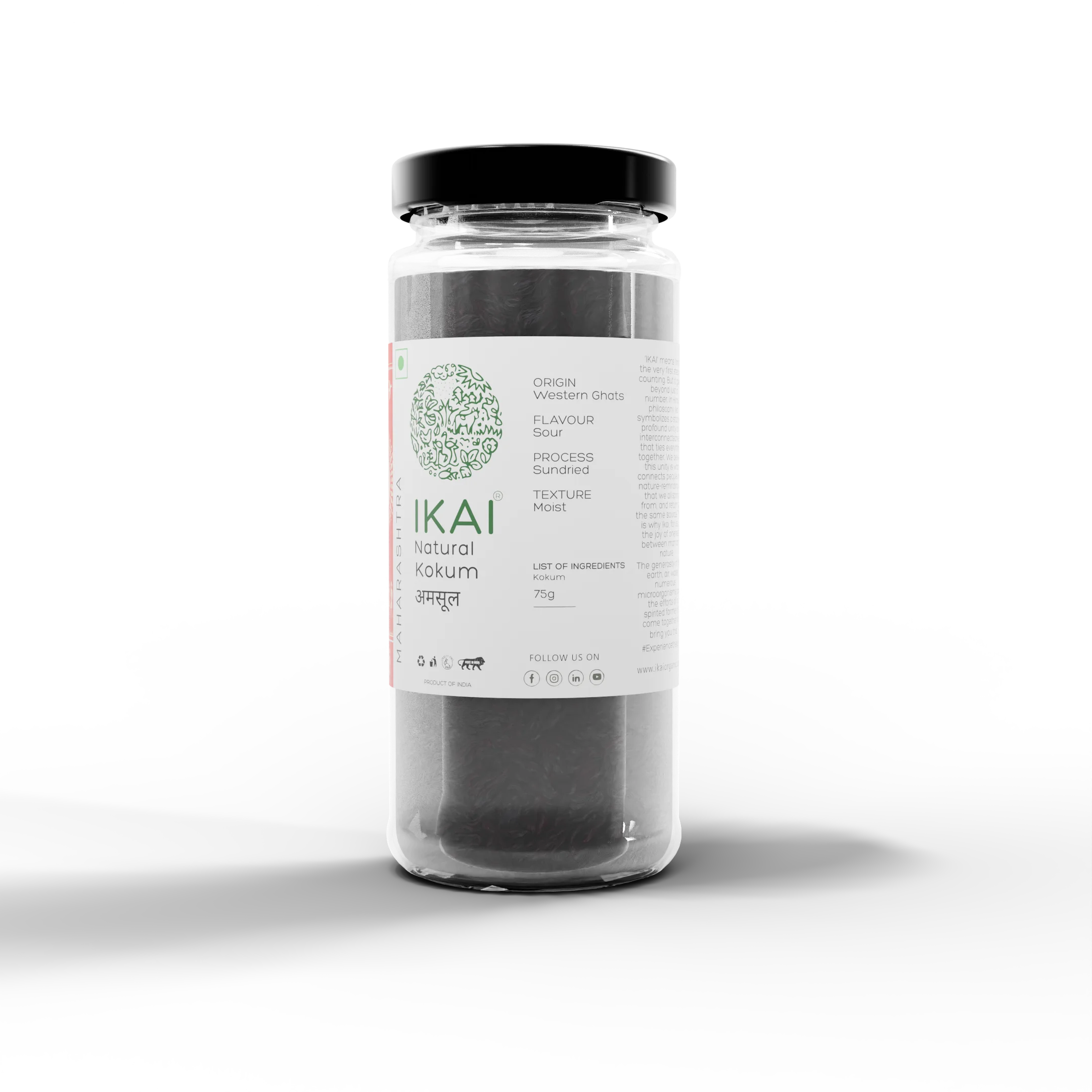 Natural Kokum | Dried Mangosteen | Regional Speciality-Maharashtra | Exotic | 75g