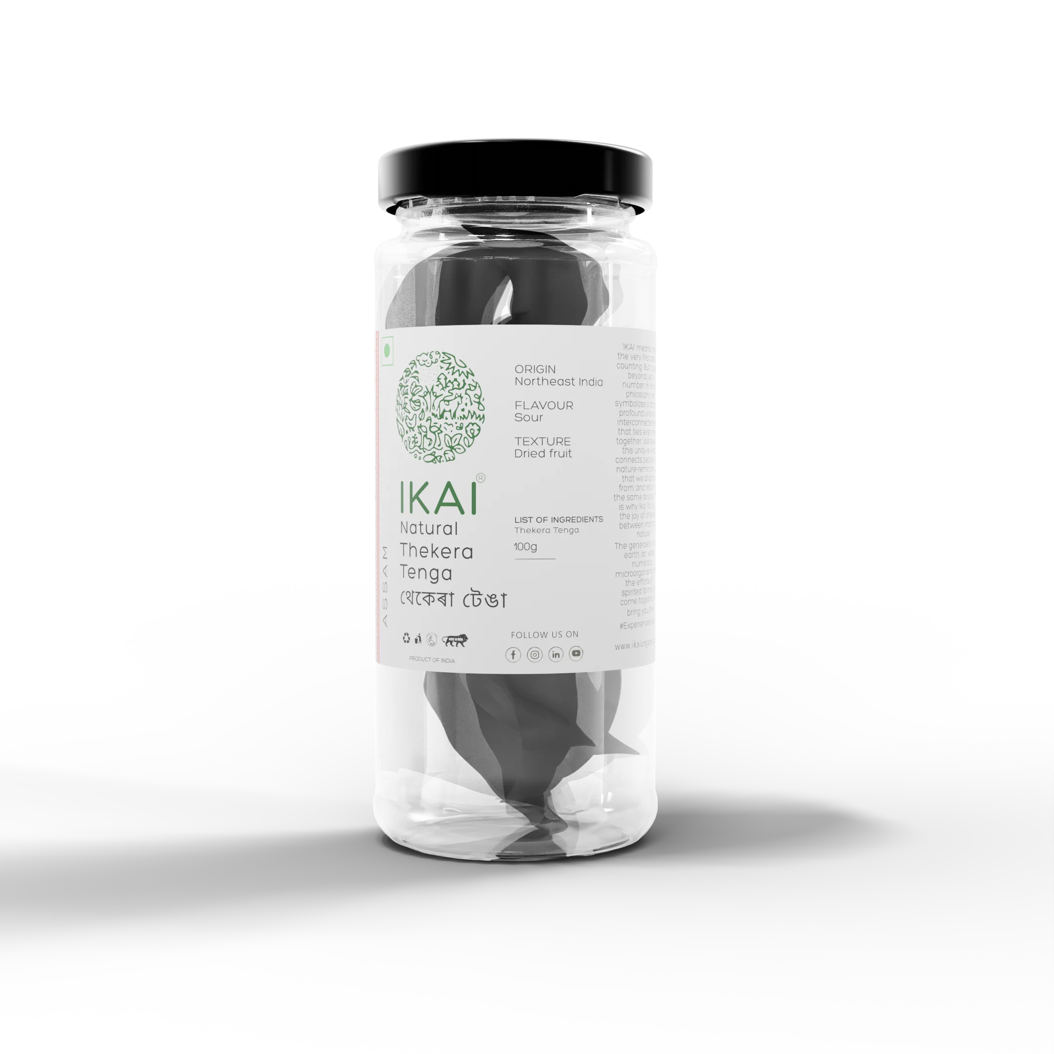 Natural Thekra Tenga | Regional Speciality-Assam | Exotic Spice | Sour | 100g