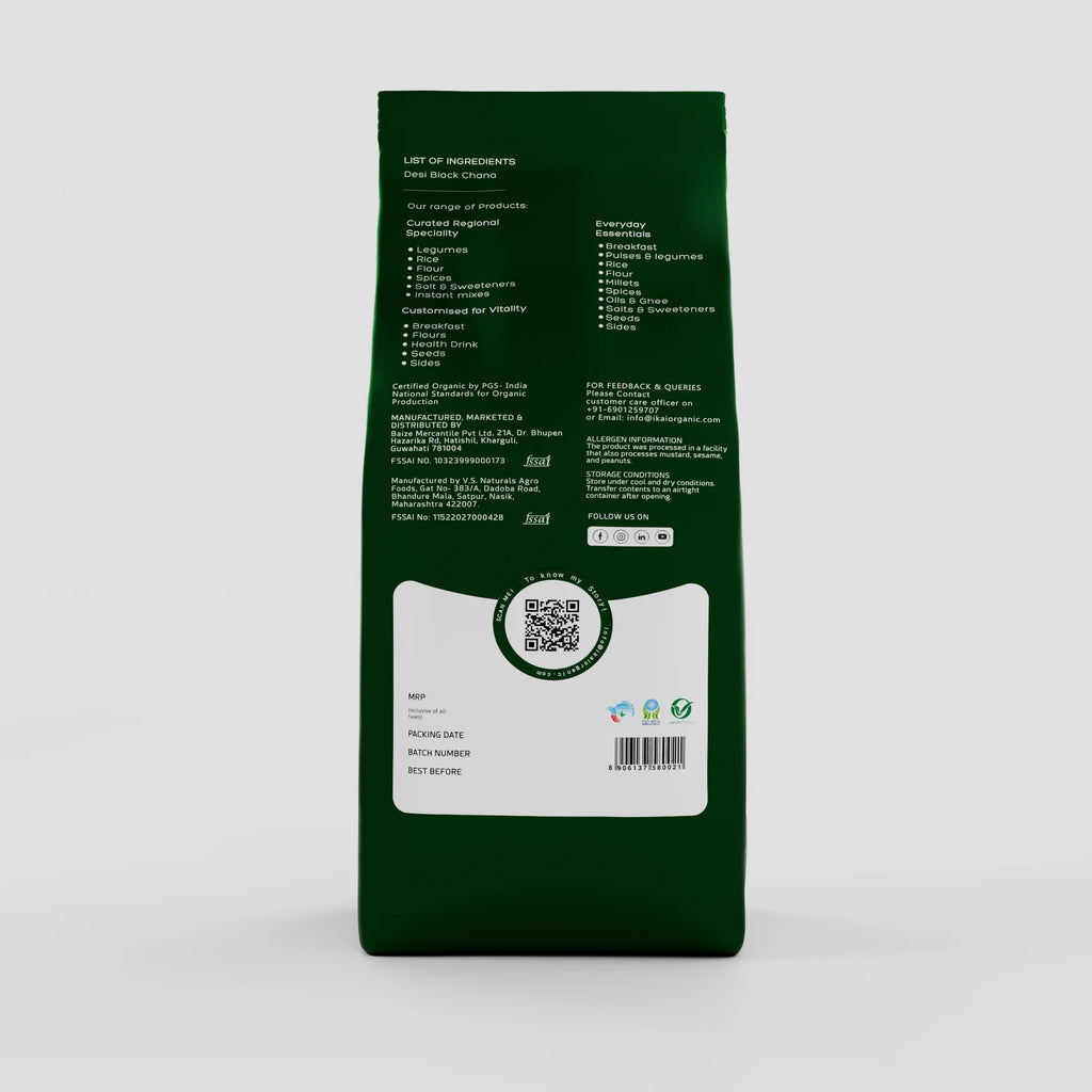 Organic Desi Black Chana | Bengal Gram | Natural Protein Foods | 500g