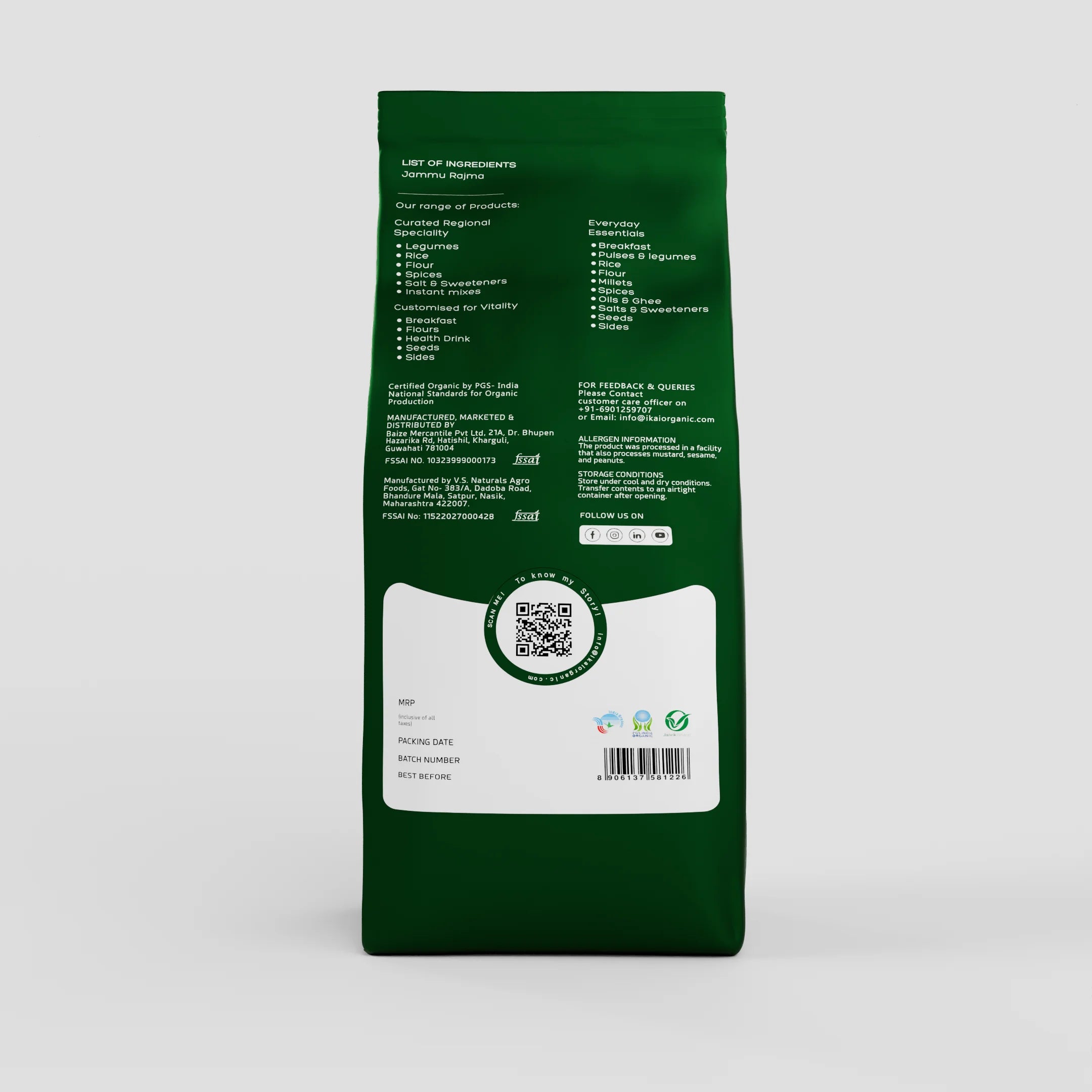 Organic Jammu Rajma | Regional Specialty–Jammu | Natural Protein Foods | 500g