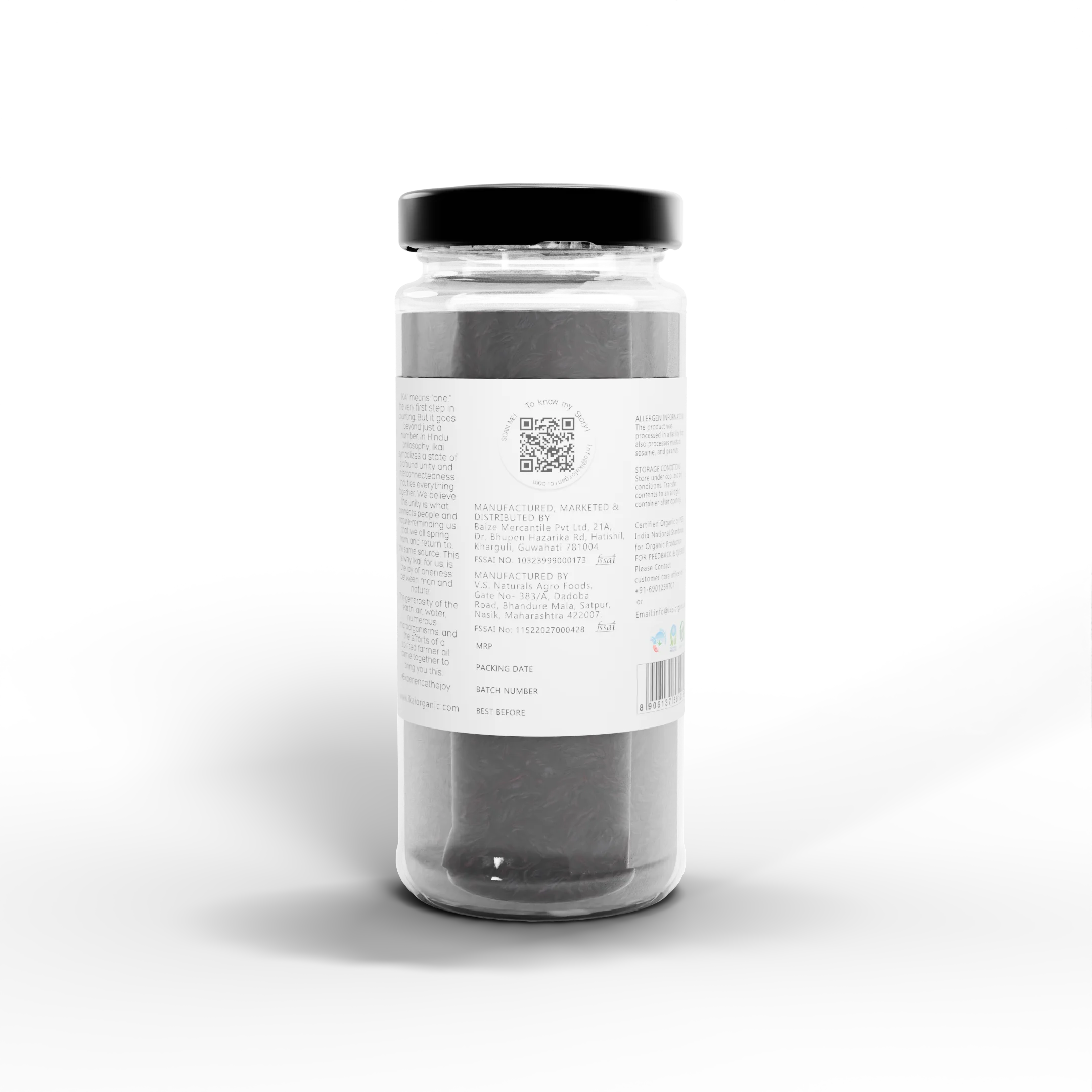 Natural Kokum | Dried Mangosteen | Regional Speciality-Maharashtra | Exotic | 75g