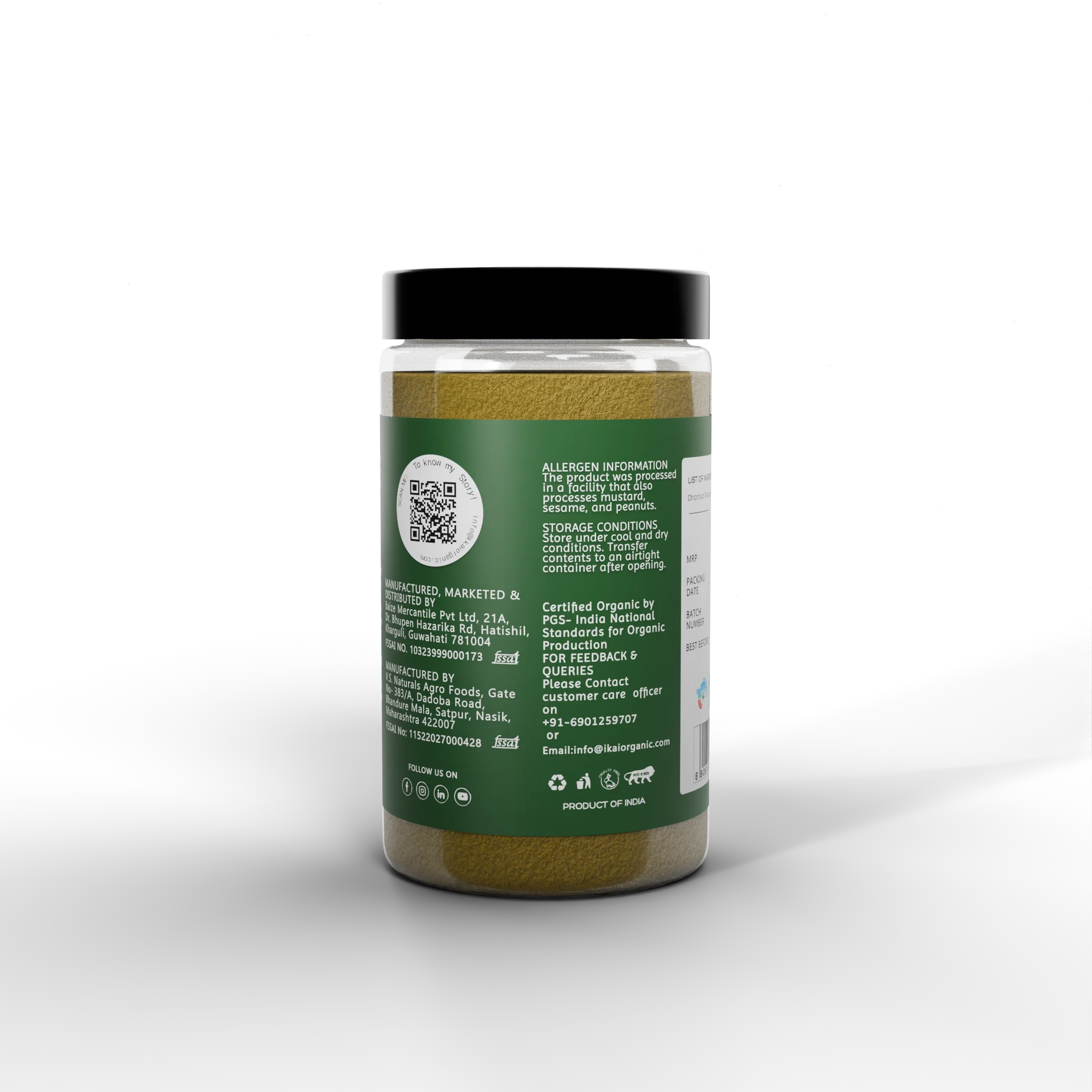 Organic Coriander Powder | Dhaniya Powder | Pure | Aromatic Spice | 100g