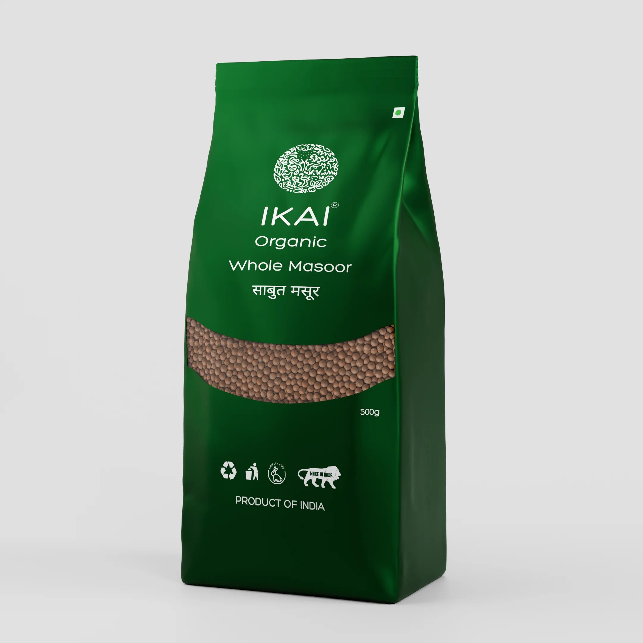 Organic Whole Masoor | Unpolished Red Lentil | Gluten Free Indian Foods | 500g