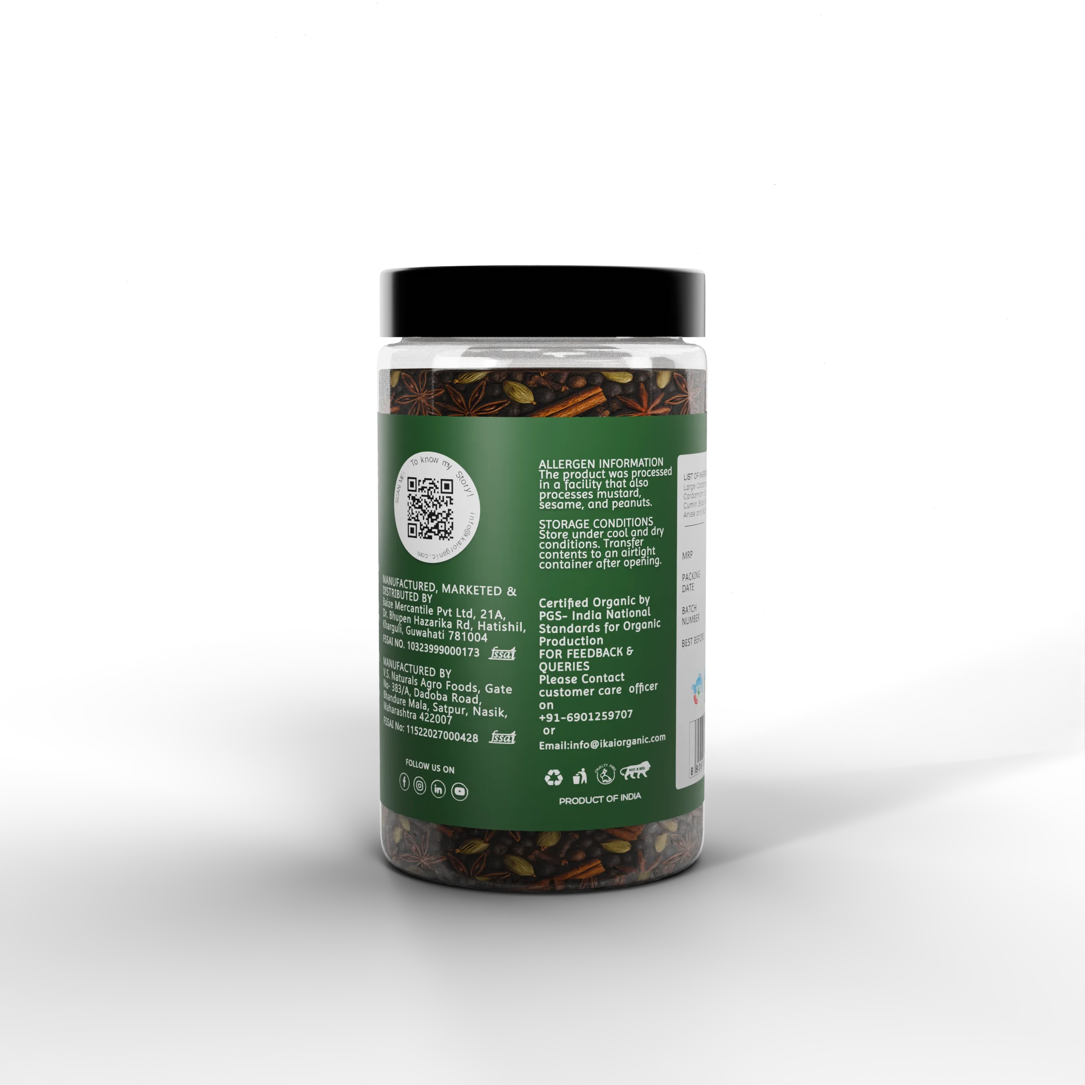 Natural Whole Garam Masala | Spice Mix | Medicinal | Pure | Aromatic | 50g
