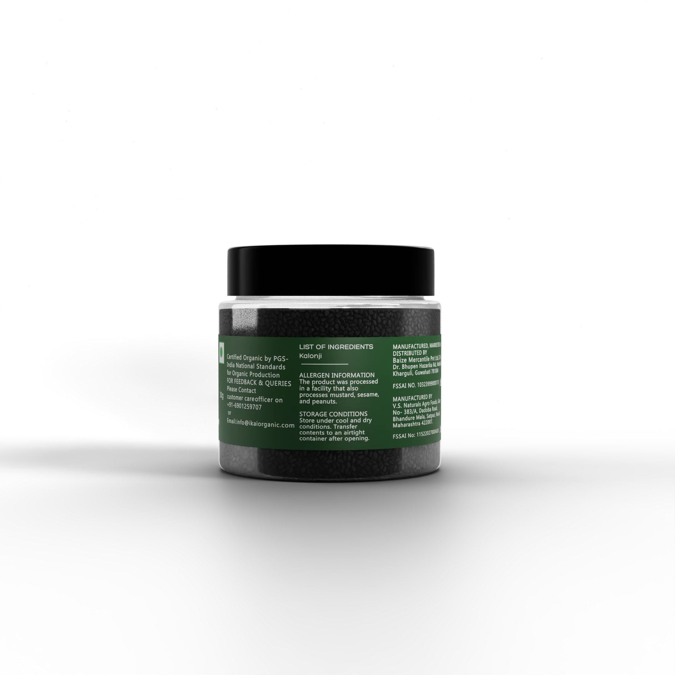 Natural Nigella Seeds | Kala Jeera | Kalonji | Mangrail | Aromatic Spice | 50g