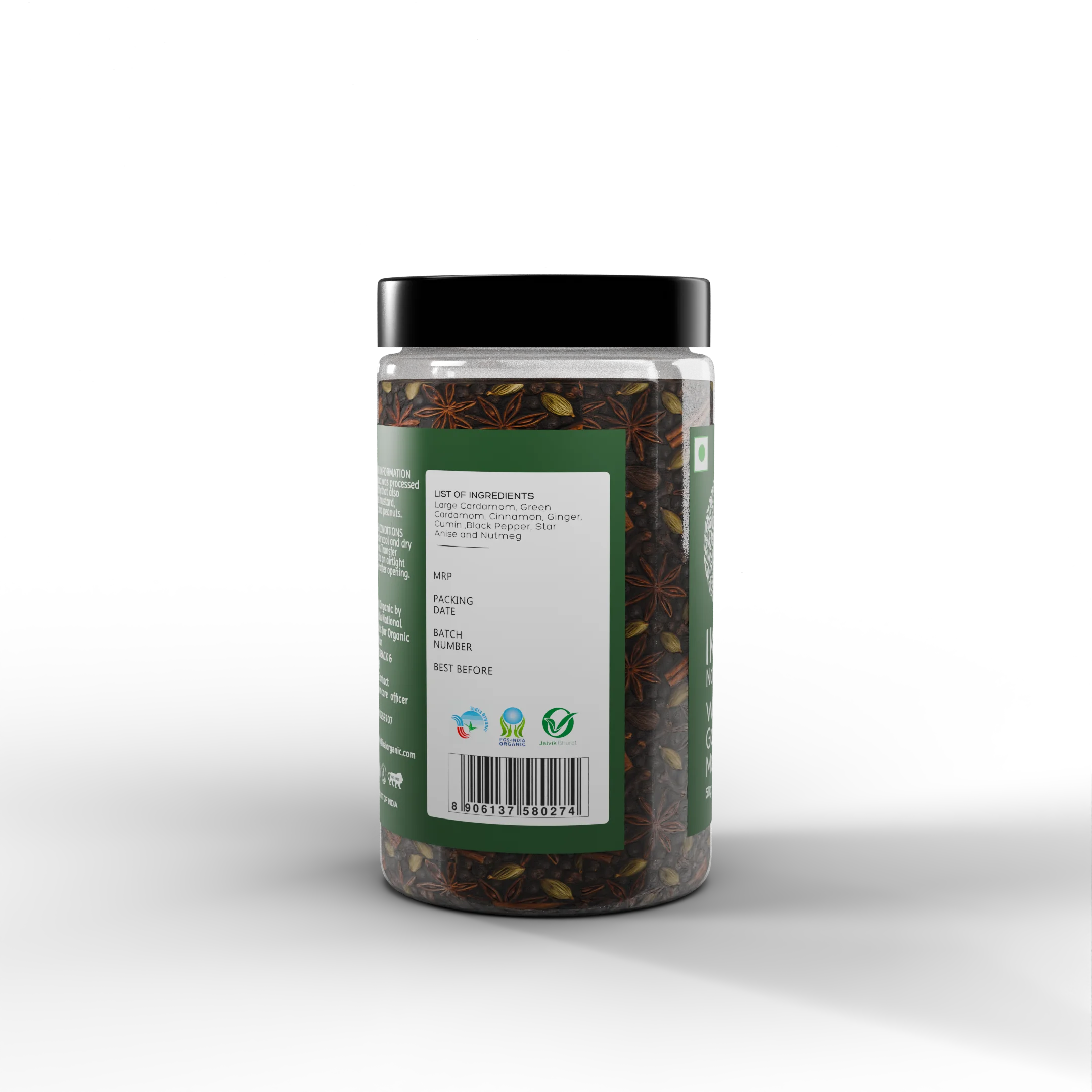 Natural Whole Garam Masala | Spice Mix | Medicinal | Pure | Aromatic | 50g