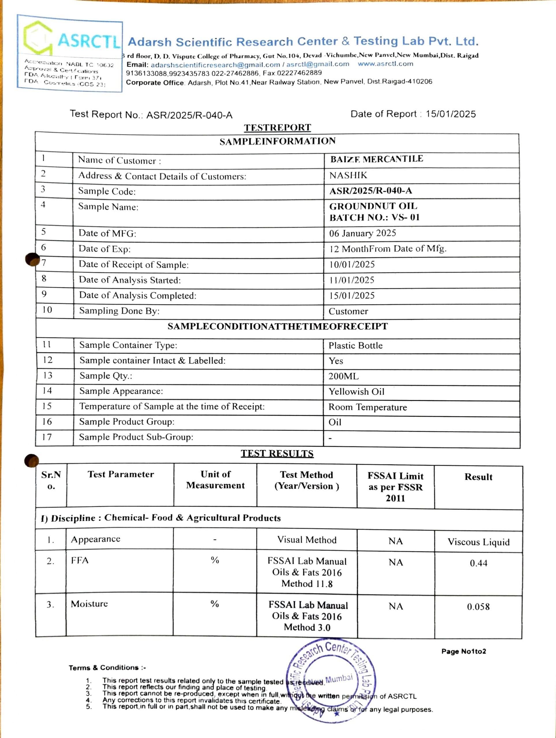 Organic Groundnut Oil | Cold Pressed | Wood Pressed | Unrefined | 1000ml