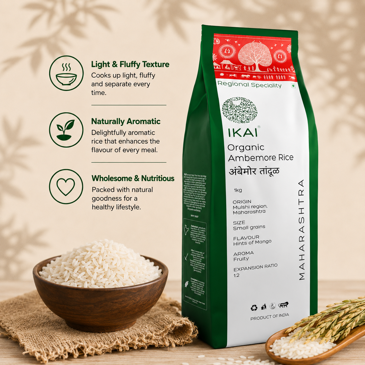 Organic Ambemore Rice