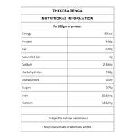Natural Thekera Tenga | Regional Speciality-Assam | Exotic Spice | Sour | 100g