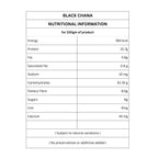 Organic Desi Black Chana | Bengal Gram | 500g