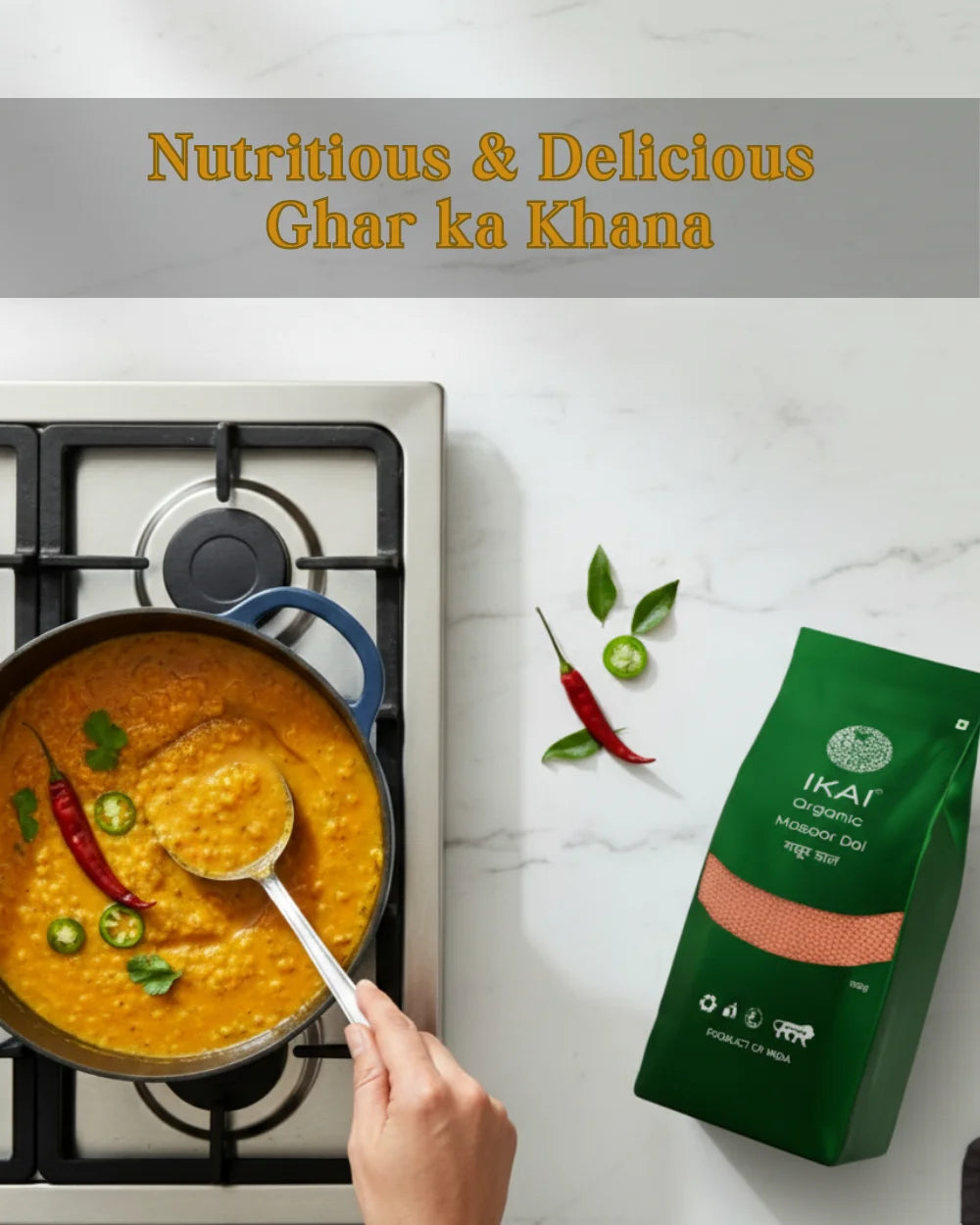 Organic Masoor Dal | Red Lentil | Gluten Free | Organic Pulses | 500g