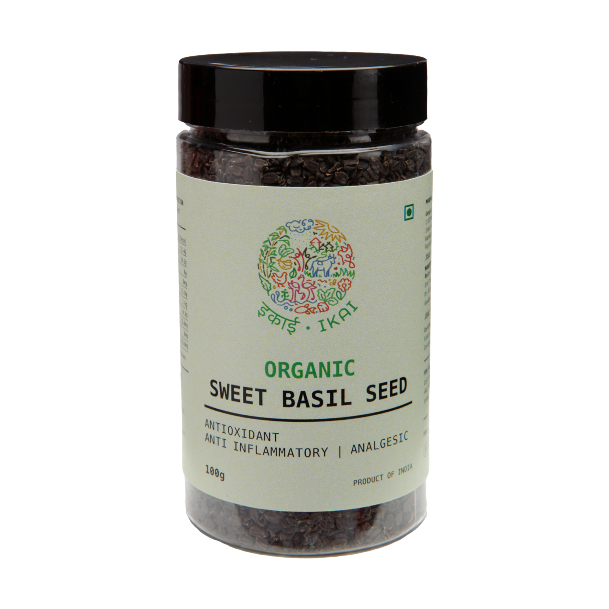 Buy Organic Sweet Basil Seed Online Best Brand for Organic Products