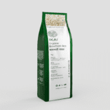 Basmati Rice - Front Side 1