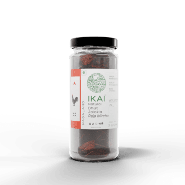 Bhut Jholokia - Front Side 2