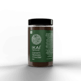 Garam Masala Powder - Front Side 2