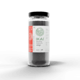 Kokum - Front Side 2