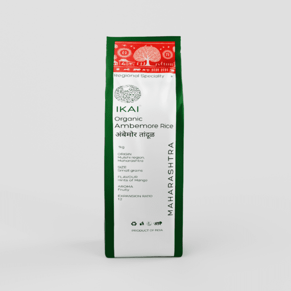 Ambemore Rice - Front Side 2