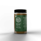 Cumin Powder - Front Side 2