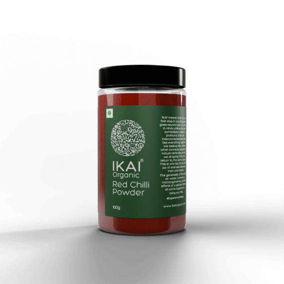 Red Chilli Powder - Front Side 2