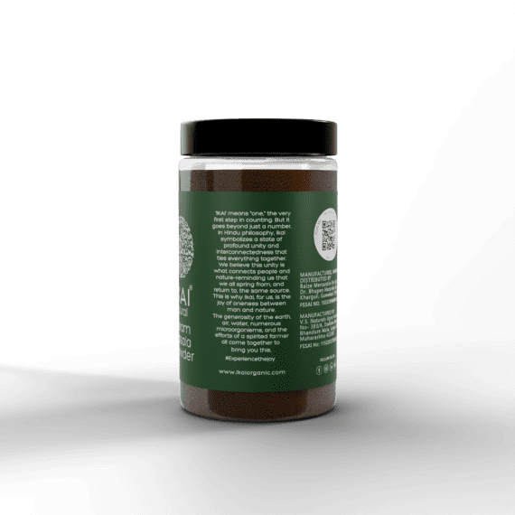 Garam Masala Powder - Front Side 3