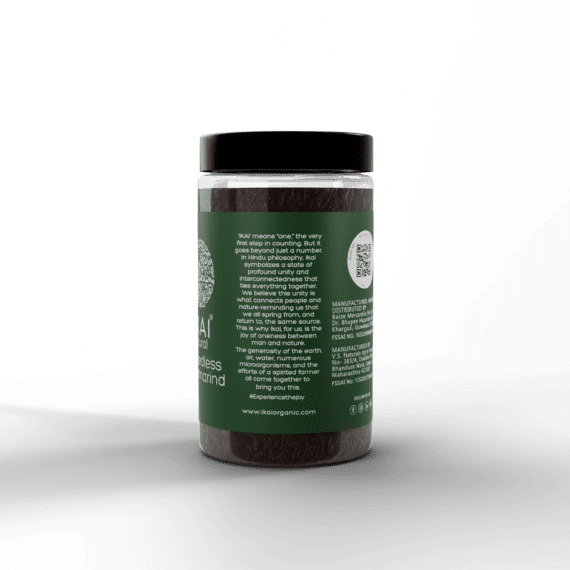 Tamarind (Seedless) - Front Side 3