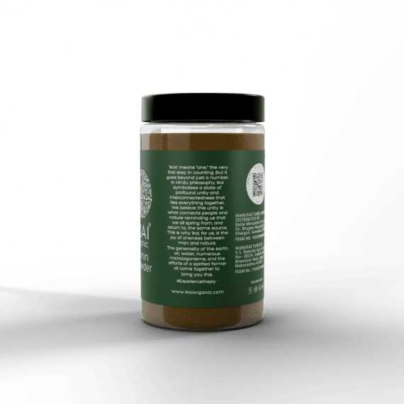 Cumin Powder - Front Side 3