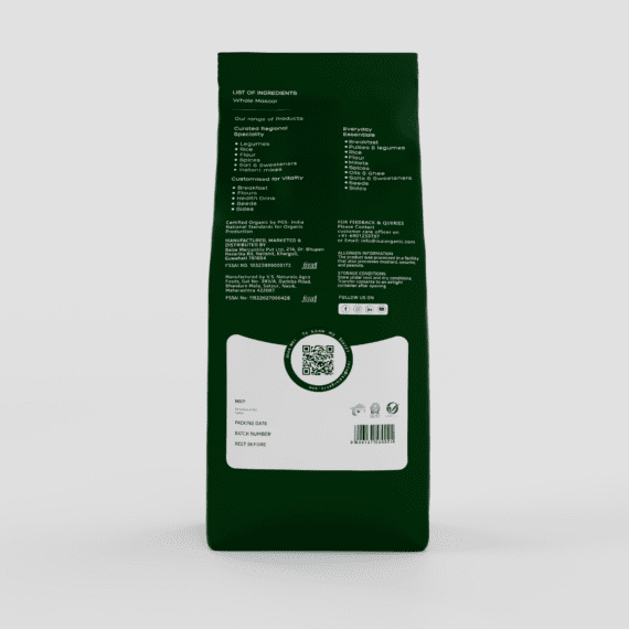 Whole Masoor Dal - Back Side