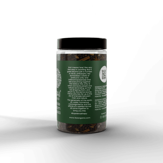 Whole Garam Masala - Front Side 3