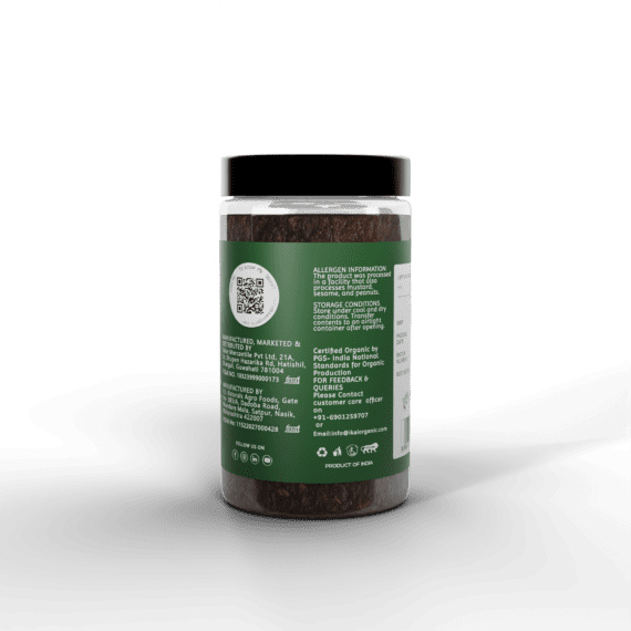 Tamarind (Seedless) - Back Side