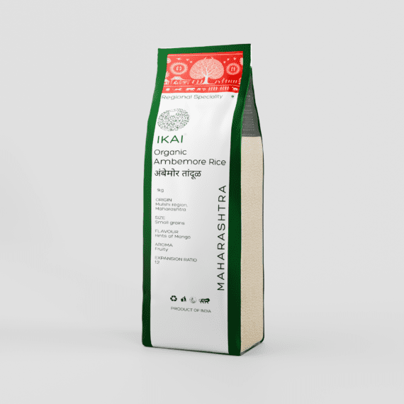 Ambemore Rice - Front Side 3