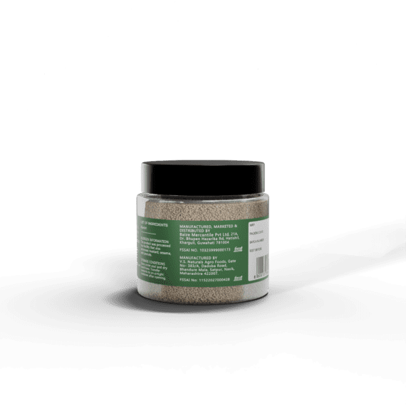 Carom Seeds - Back Side