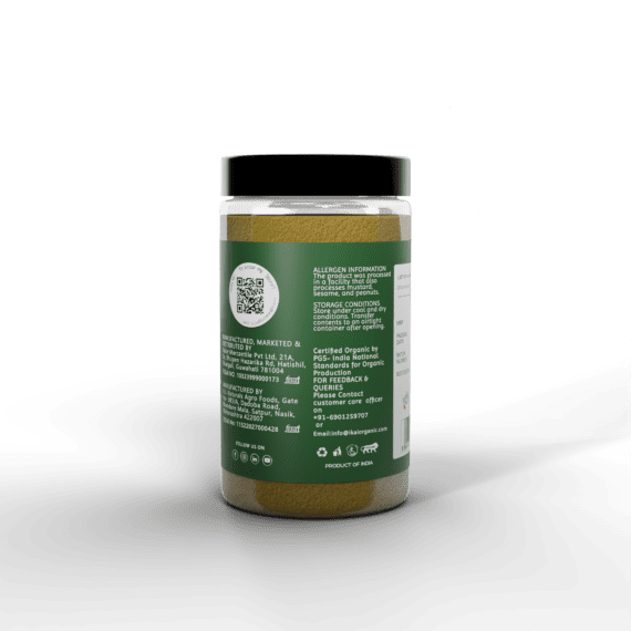Coriander Powder - Back Side