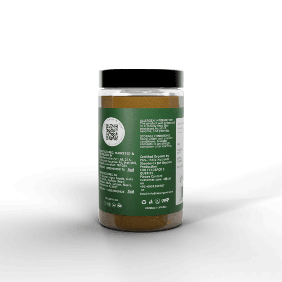 Cumin Powder - Back Side