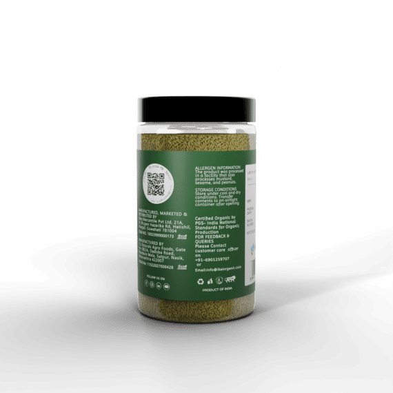 Fennel Seeds - Back Side