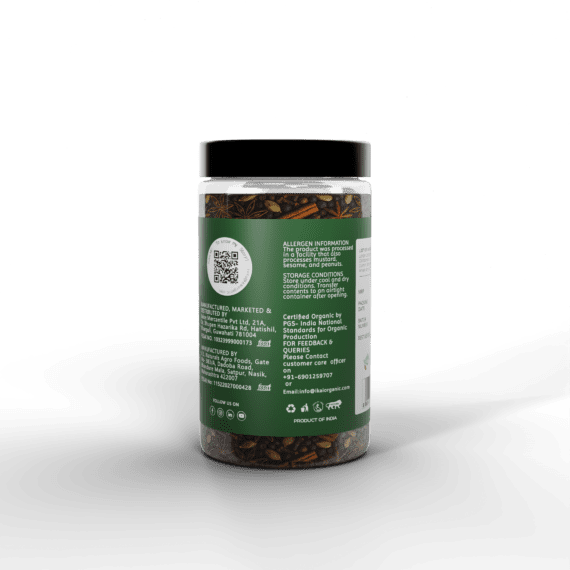 Whole Garam Masala - Back Side