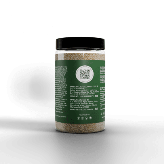 White Sesame Seeds - Back Side 2