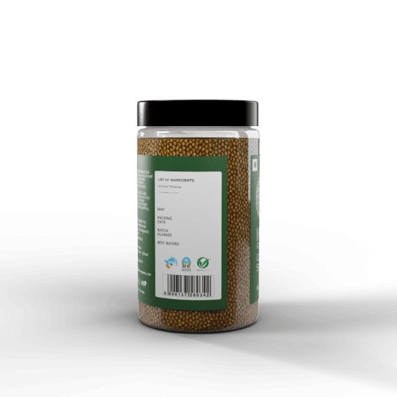 Coriander Seeds - Right Side