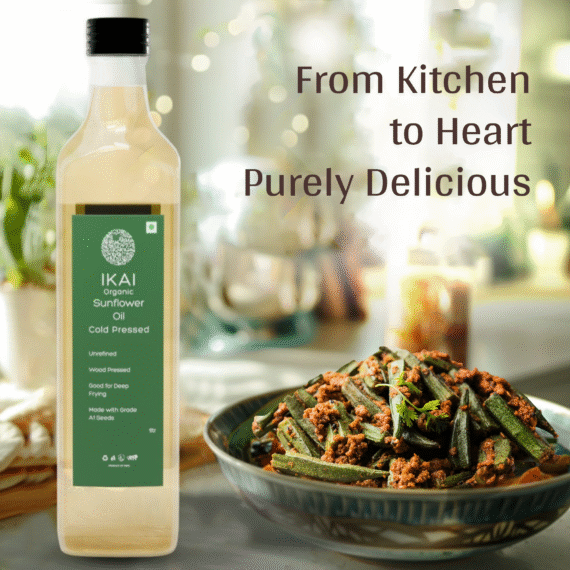Organic Sunflower Oil | Cold Pressed | Wood Pressed | Unrefined | 1000ml