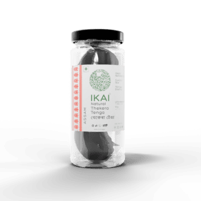Thekra Tenga - Front side 2