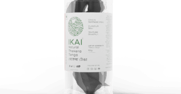 Thekra Tenga - Front side 3